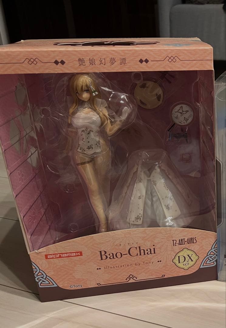 艶娘幻夢譚 Bao−Chai バオ・チャイ DX Ver. フィギュア