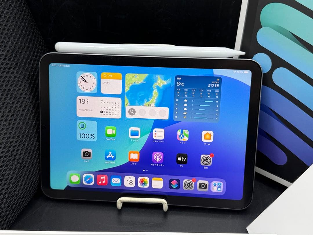 iPad mini 7 A17 Proペンシルペーパーシート充電器ケーブル