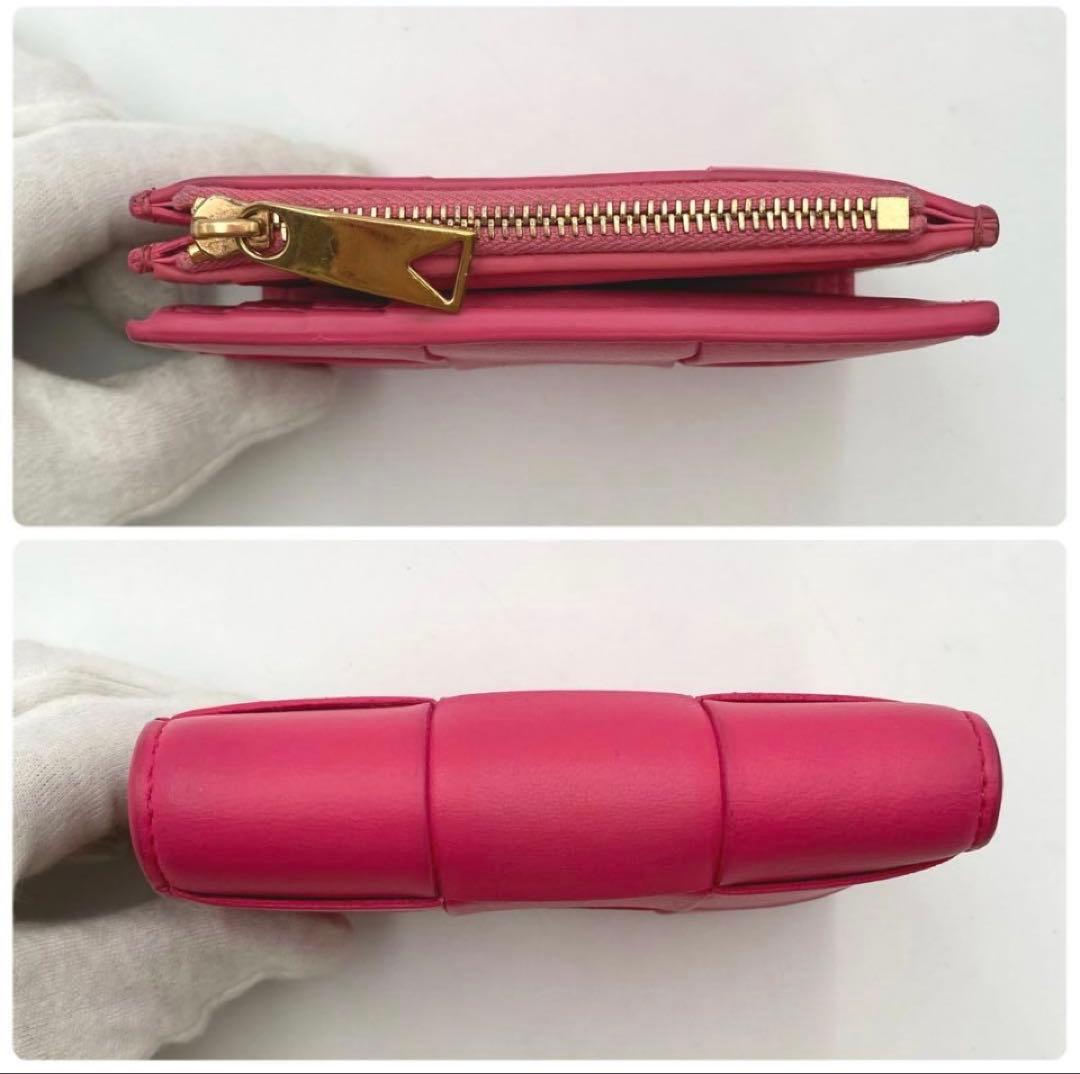 Bottega Veneta 二つ折り財布 ピンク