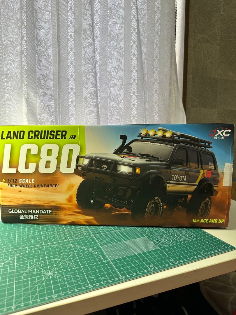 トヨタランクル クローラー☆Miyuki Khyrylle☆