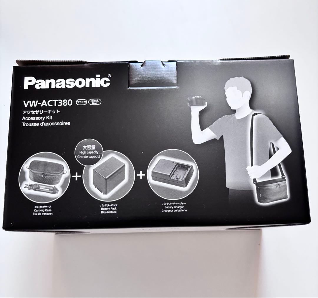 【極美品】Panasonic HC-VX1M 4Kビデオカメラ ブラウン