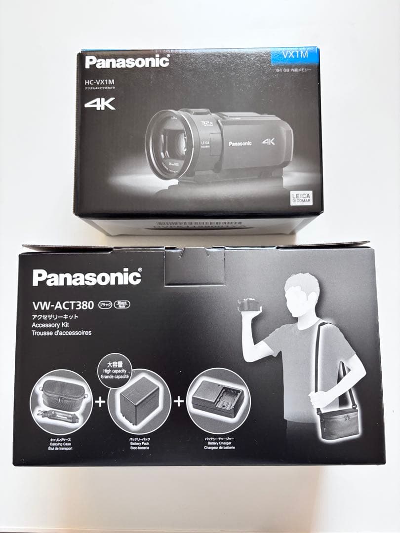 【極美品】Panasonic HC-VX1M 4Kビデオカメラ ブラウン
