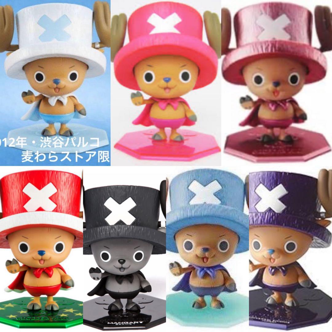 ワンピース ほぼコンプ！限定チョッパーマン P.O.P 21種類 フィギュア