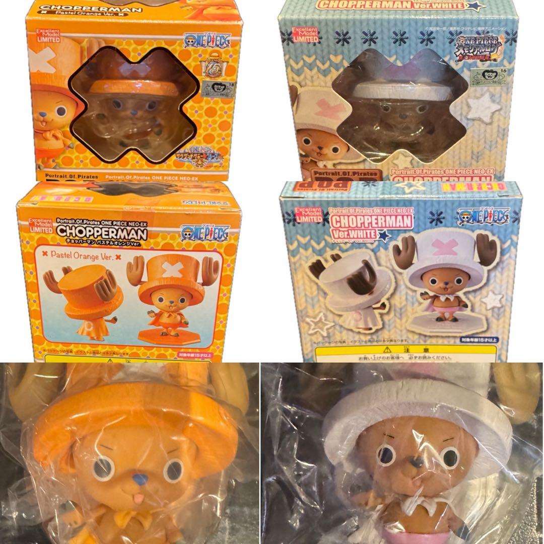 ワンピース ほぼコンプ！限定チョッパーマン P.O.P 21種類 フィギュア