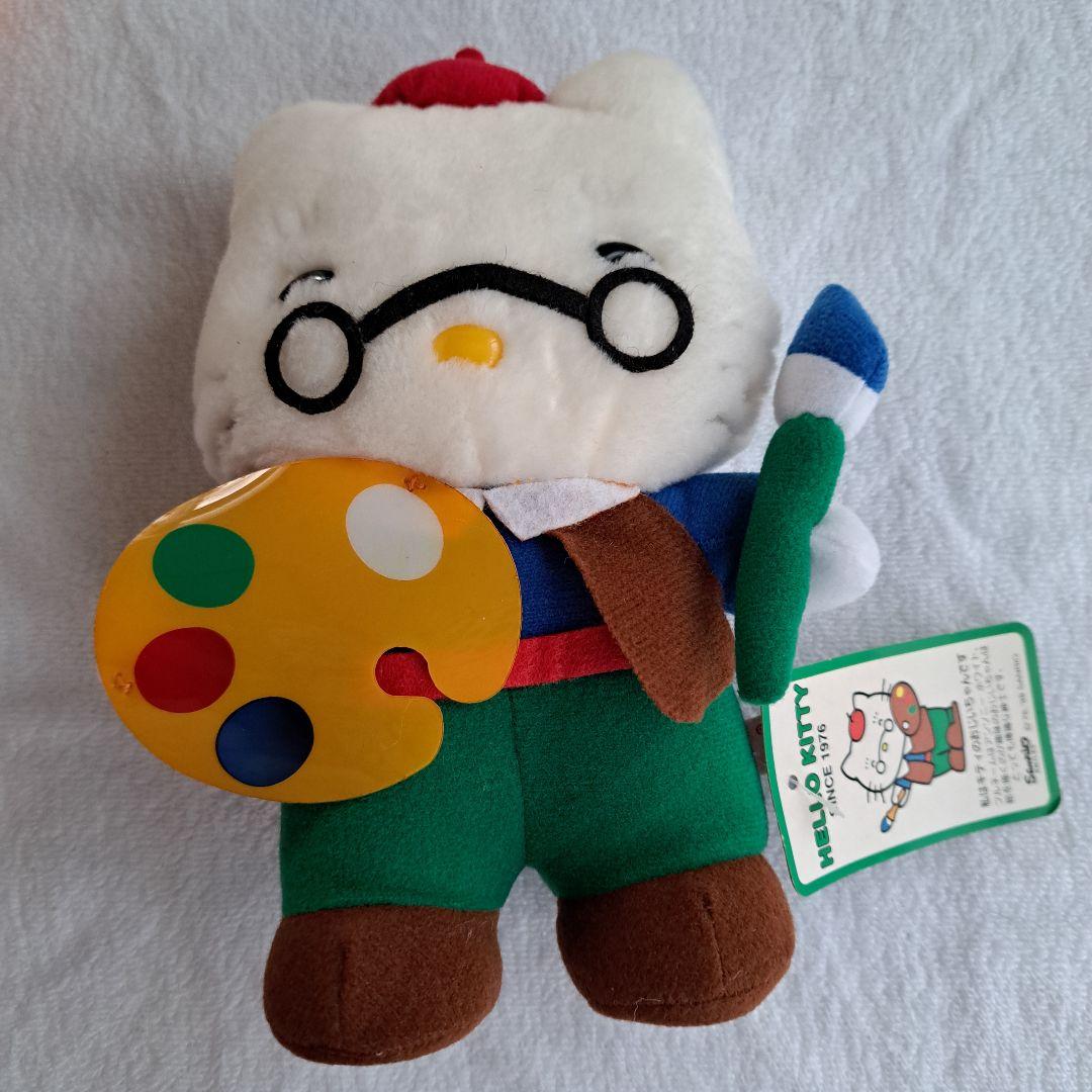 激レア　キティちゃんファミリー勢揃い　ぬいぐるみ