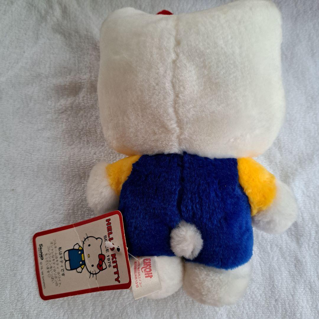 激レア　キティちゃんファミリー勢揃い　ぬいぐるみ