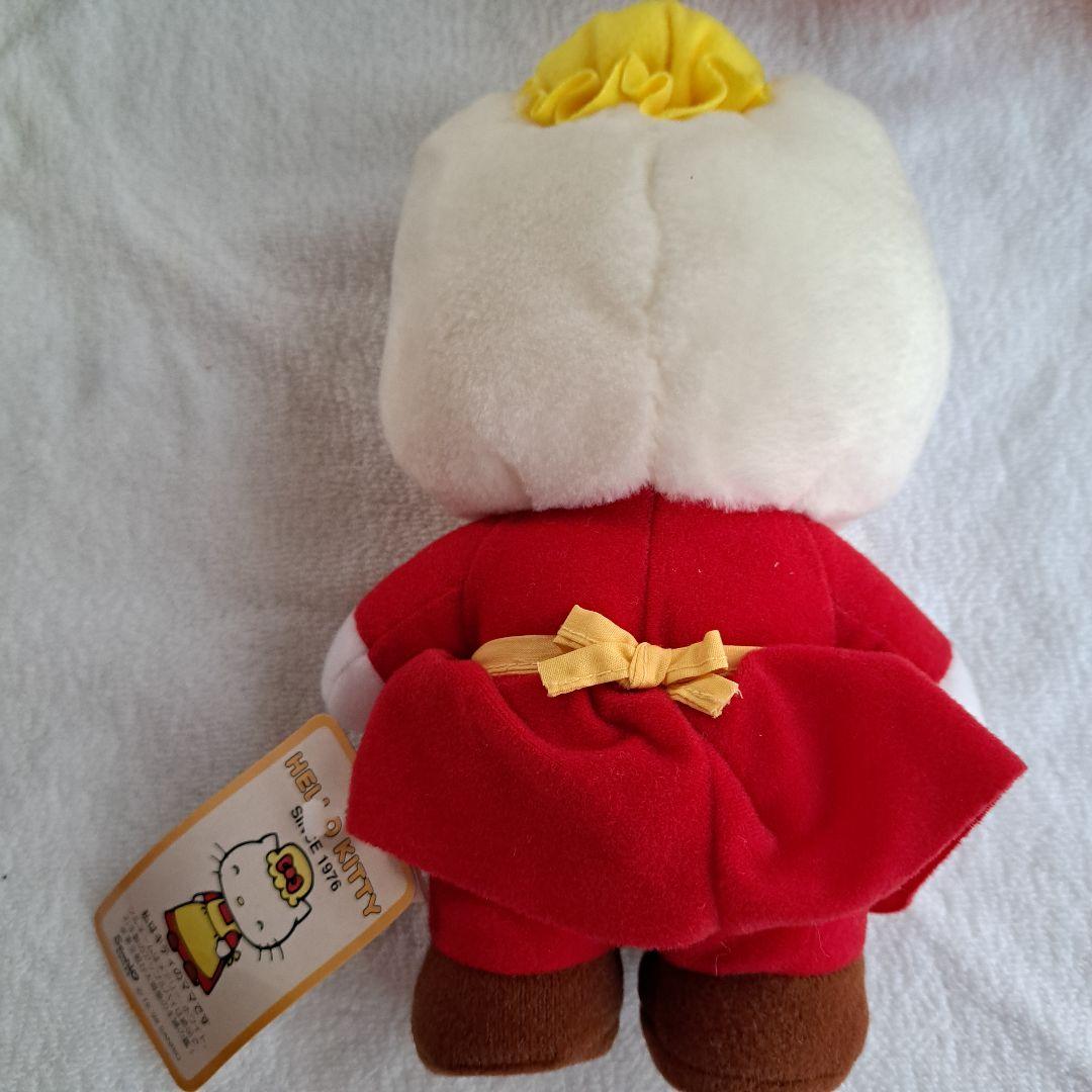 激レア　キティちゃんファミリー勢揃い　ぬいぐるみ