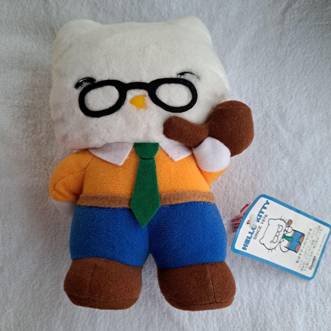 激レア　キティちゃんファミリー勢揃い　ぬいぐるみ