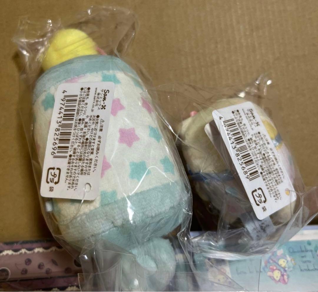 すみっコぐらし　限定品ぬいぐるみセット