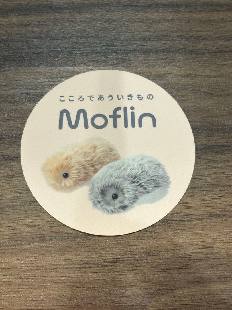 Moflin モフリン ゴールド (保証書貼付用シート、ステッカー付き)
