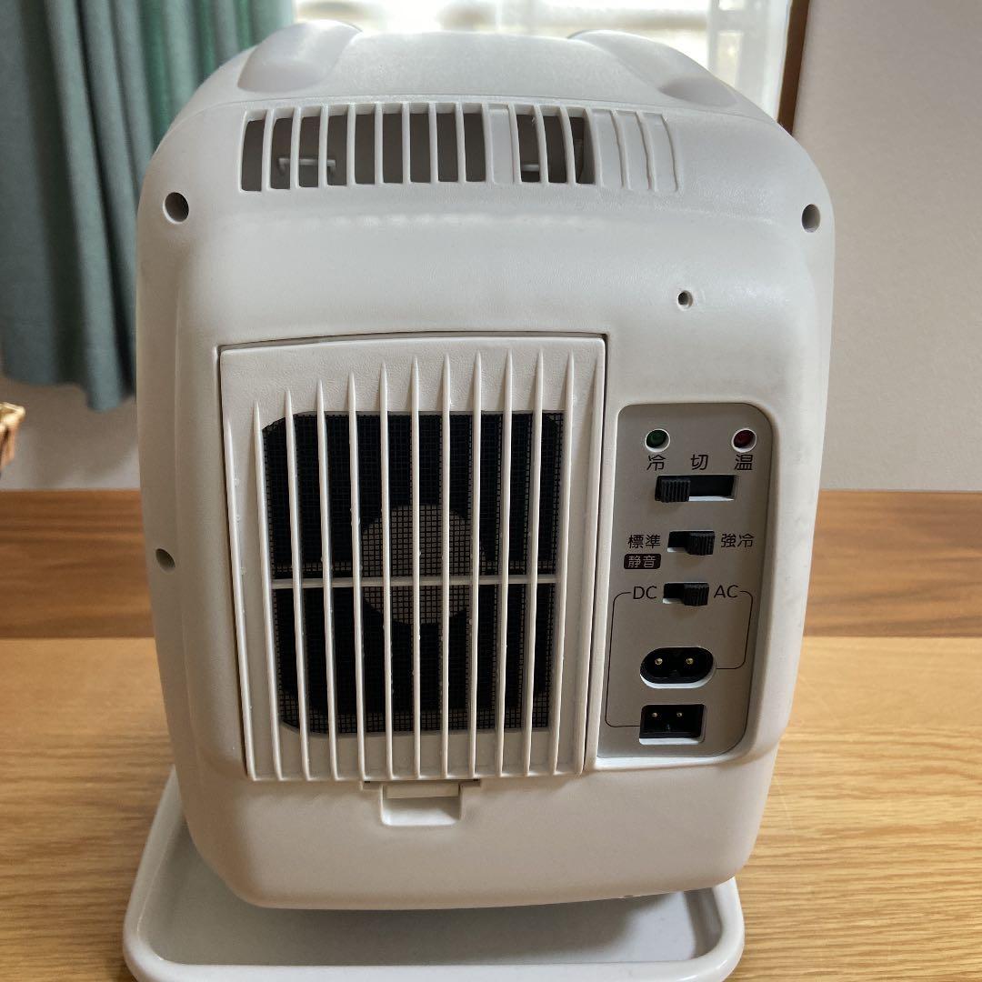 冷蔵庫・冷凍庫 TWINBIRD HR-DB06P