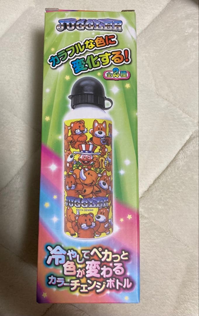 7点セット　JUGGLER サプライ品セット