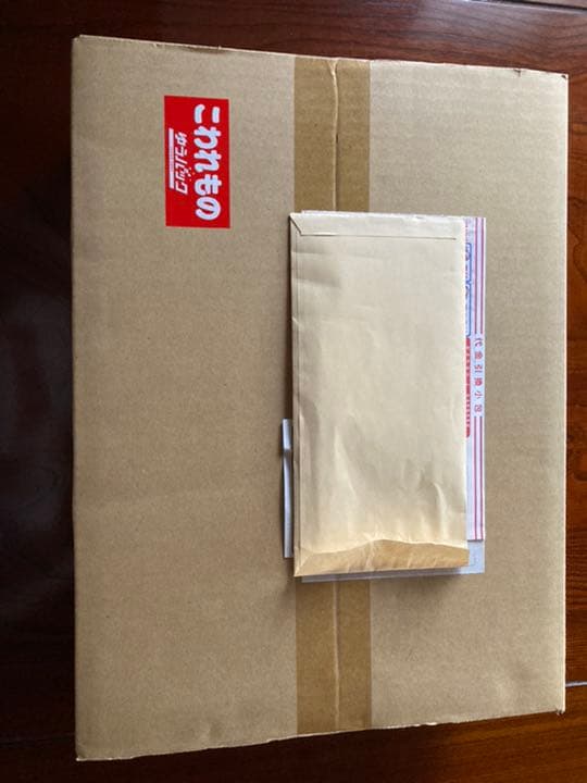 トラック野郎　爆走一番星と天下御免セット