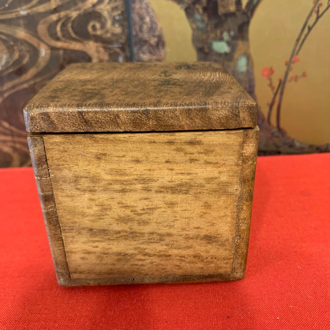 華中亭 道八 香盒　1客アンティーク　111