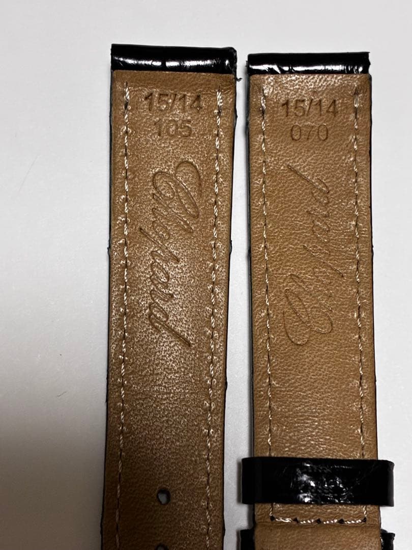 ショパール　時計ストラップ