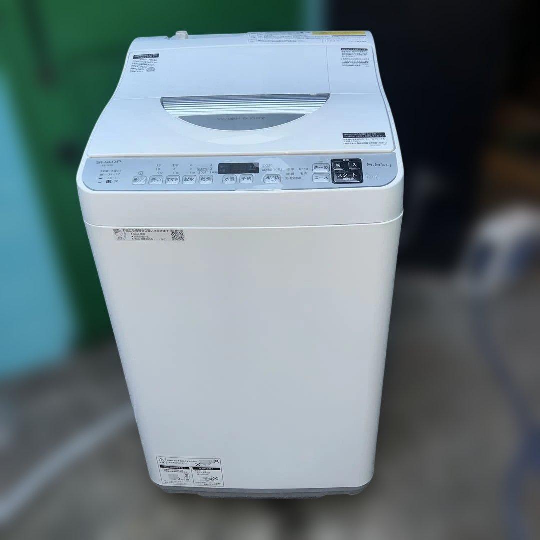 ⭐︎SHARP2020年/洗濯乾燥機/極上美品/シャープ/大人気モデル/動作好調