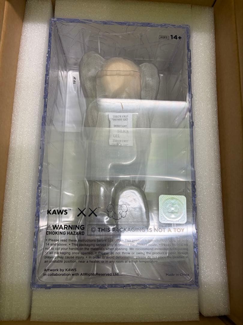 KAWS HOLIDAY SINGAPORE 3体セット