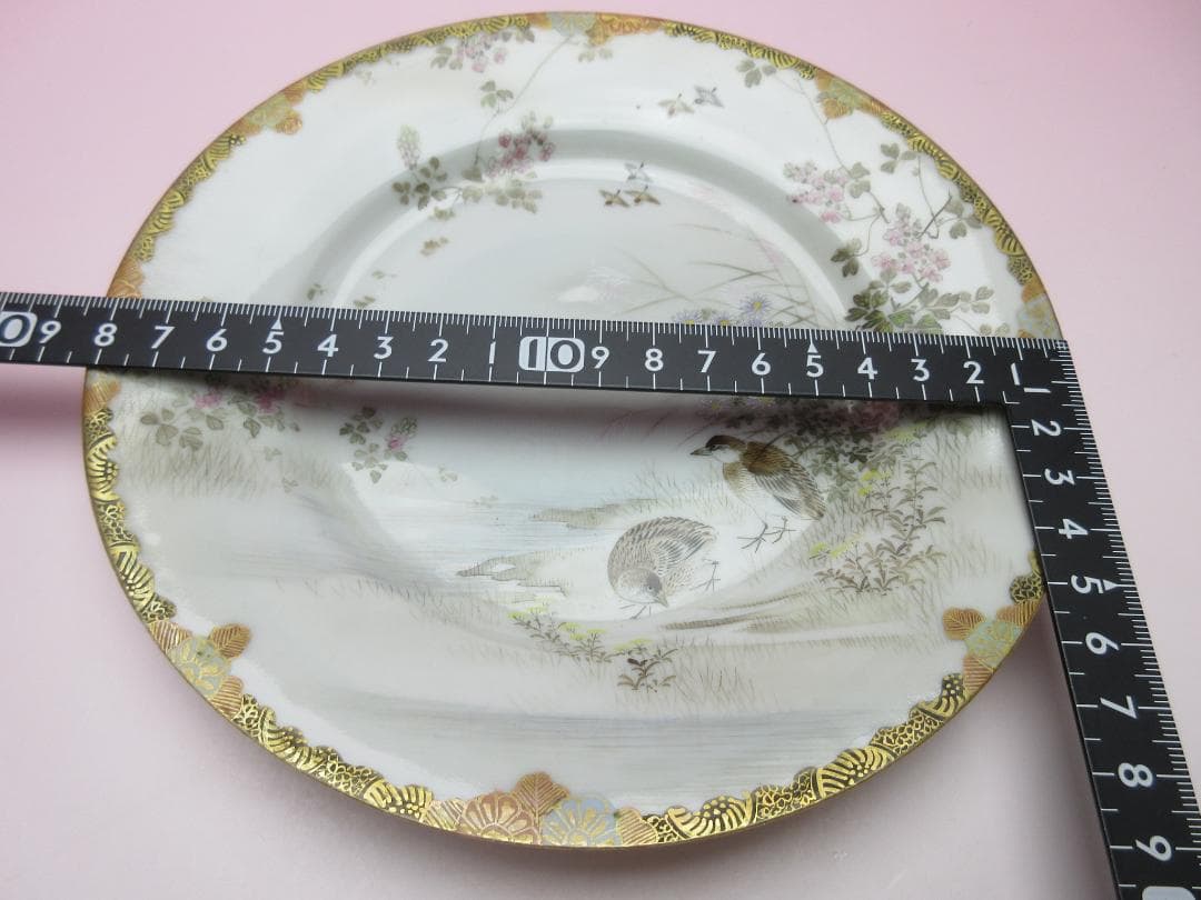 明治期 九谷 金彩 花鳥紋 薄手 中皿 TN 90 70816