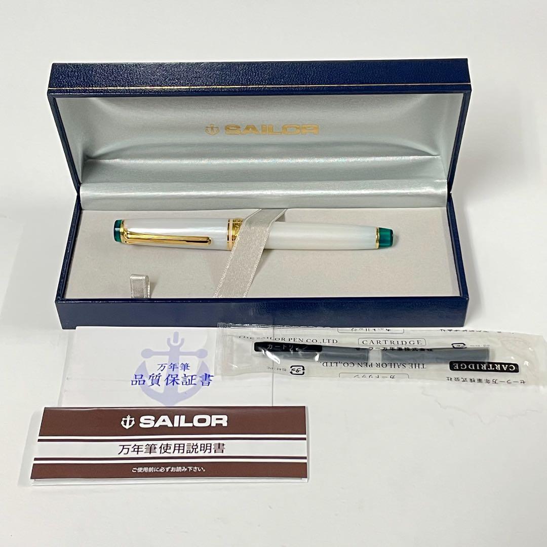 【SAILOR】池袋西武百貨店限定 万年筆 プロギアスリム hachimaru