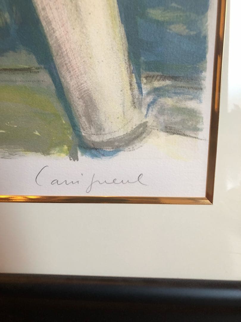 価格交渉可‼️カシニョール 『幸福の予感』