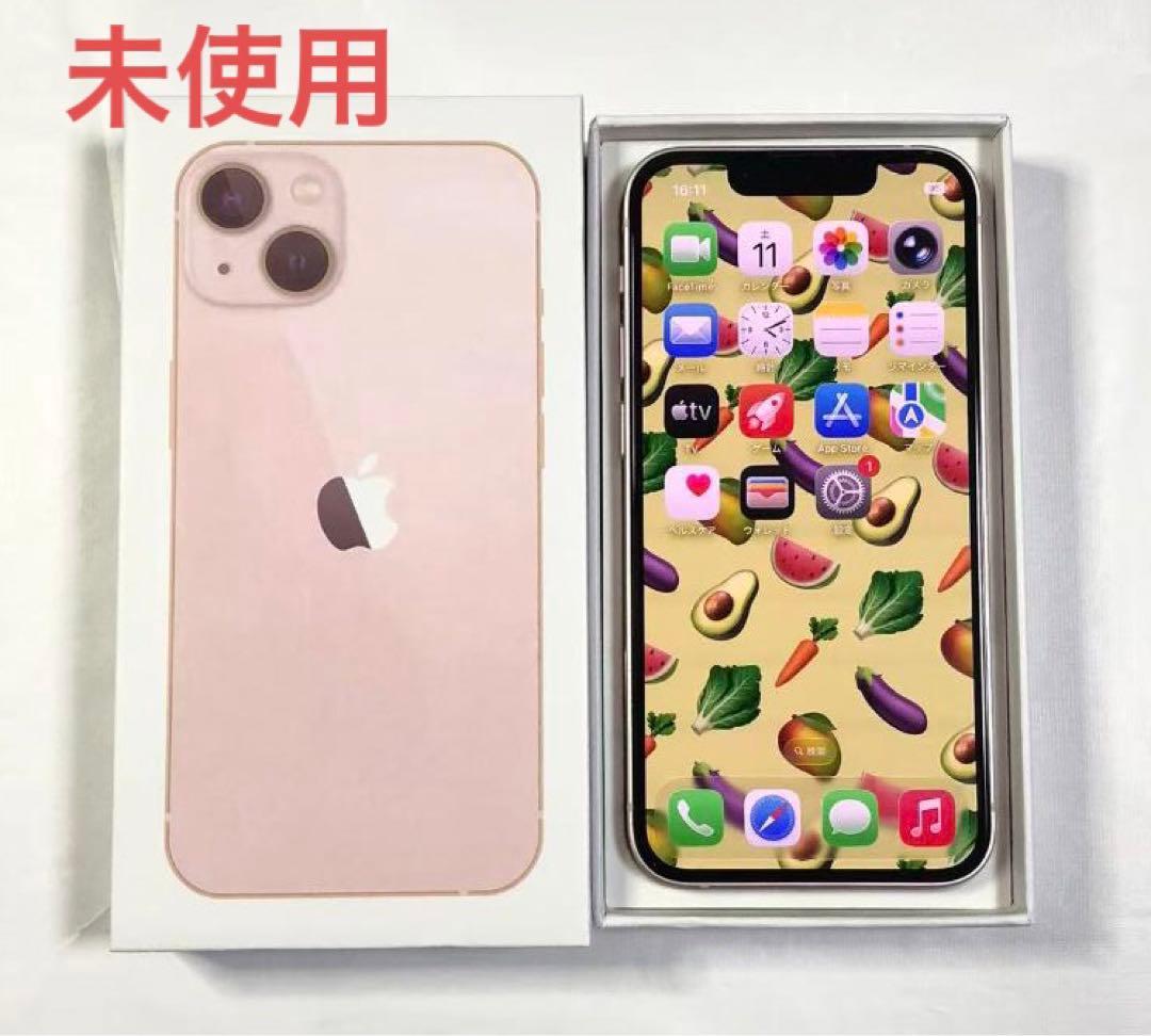 iPhone 13 mini 512GB SIMフリー ピンク 未使用