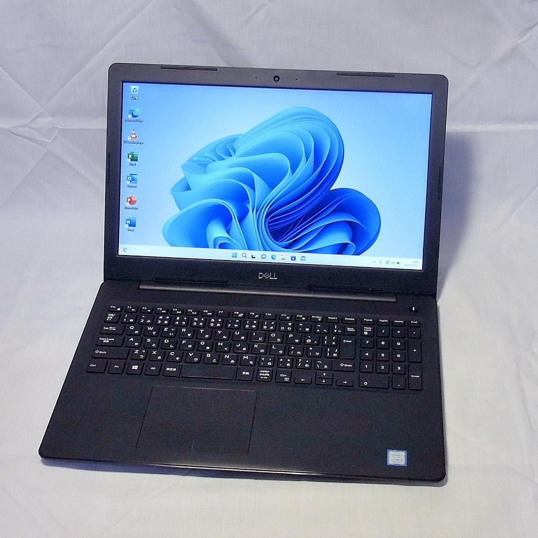 【メモリ価格が4～5倍に高騰！】15型デルノートパソコン／第8世代／i7／SSD