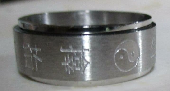 2点セット限定授与品天之御中主神アメノミナカヌシ+サムハラ神社召喚指輪