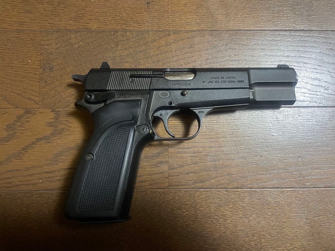 JAC ブローニング　ハイパワー 4つ　ウッドグリップ　スライド　他パーツ