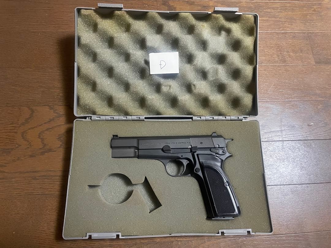 JAC ブローニング　ハイパワー 4つ　ウッドグリップ　スライド　他パーツ