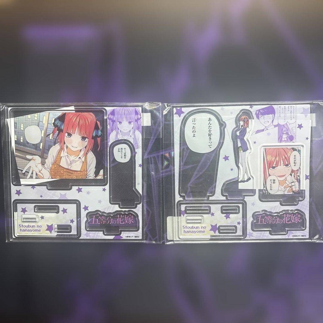【開封済み】五等分の花嫁TSUTAYA限定有償特典 アクリルスタンド14体セット