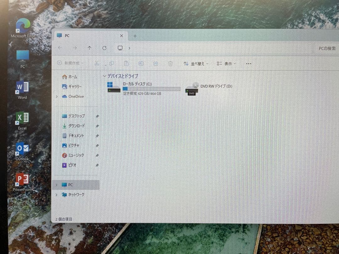 NEC Mate 第8世代i5 メモリ8G HDD500GB Windows11