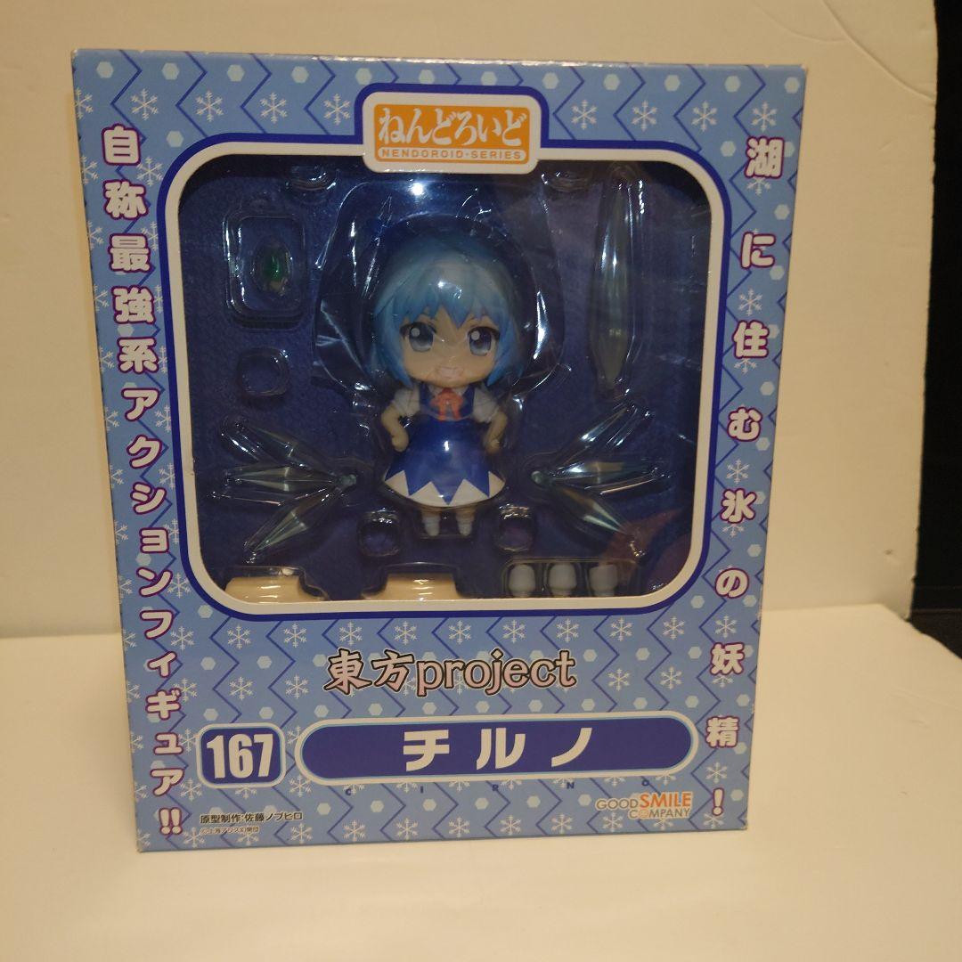 【未開封】ねんどろいど　東方project　8体セット