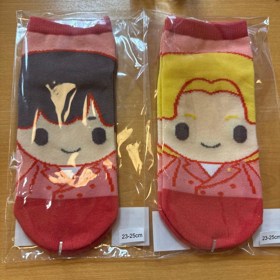 King & Prince キンプリ　starring 4点セット