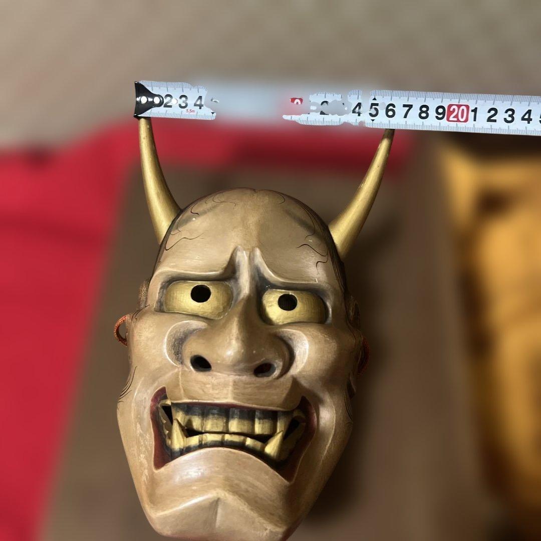 面打師 入江美法 作 木彫 彩色 能面 『 般若 』 合箱