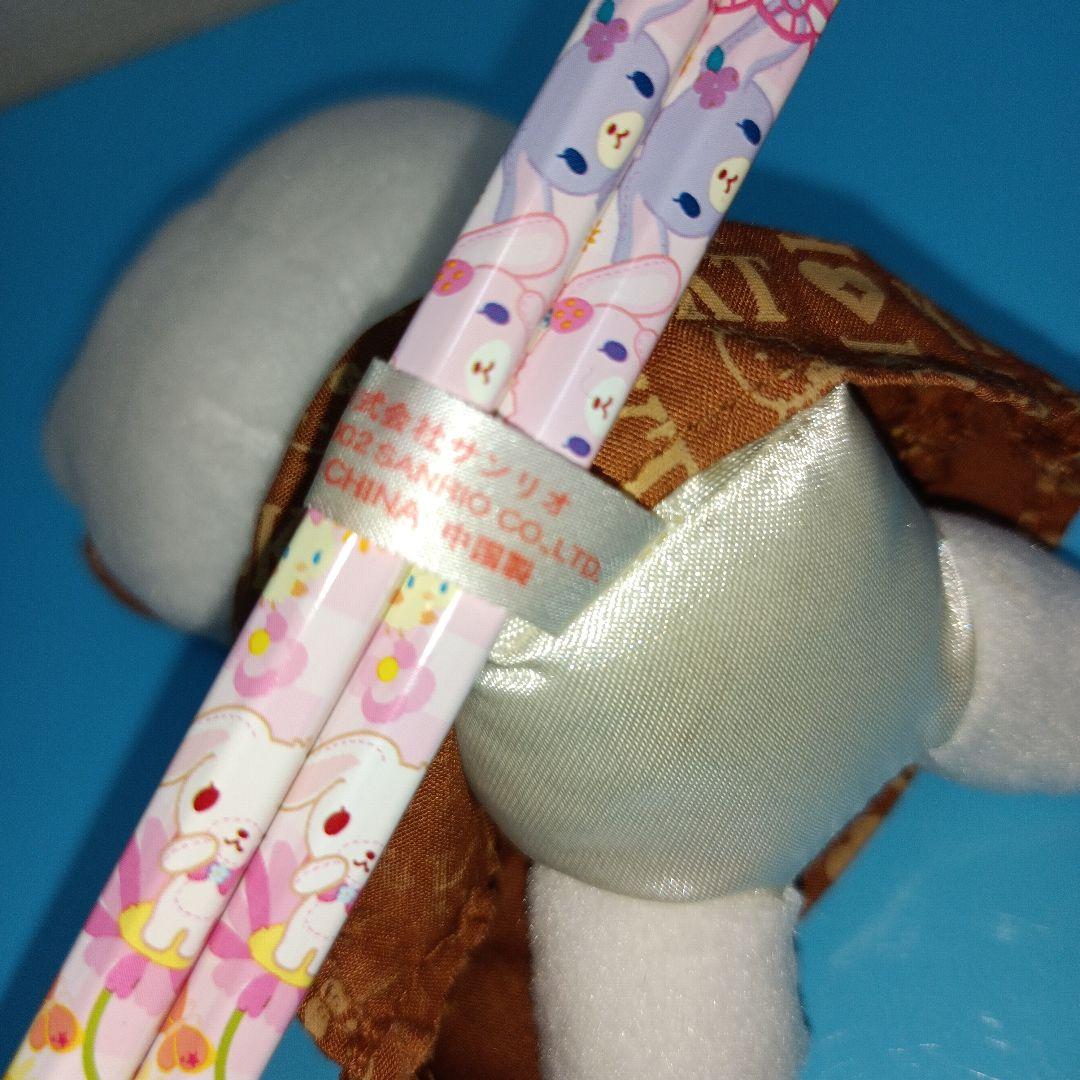 サンリオ　ハローキティ　ぬいぐるみ　モノグラム柄　平成レトロ　激レア　希少　珍品