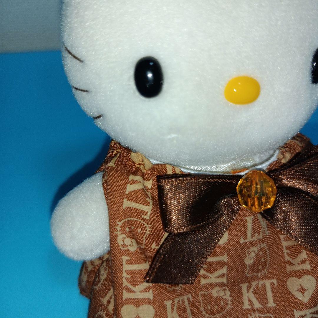 サンリオ　ハローキティ　ぬいぐるみ　モノグラム柄　平成レトロ　激レア　希少　珍品