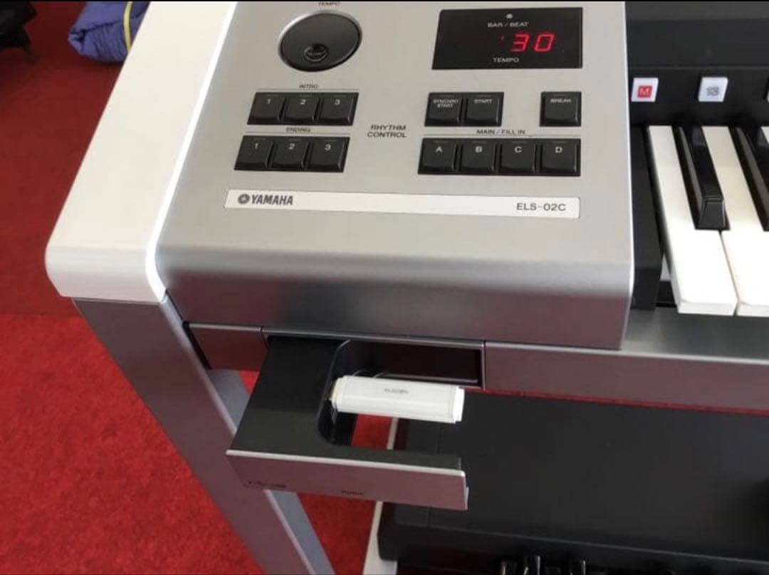 YAMAHA エレクトーン STAGEA ELS-02C (2017年製)