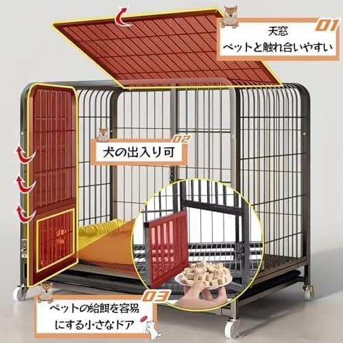 TUIYIDUO 犬のケージ 屋根付き ペットケージ 96.3*65*90cm