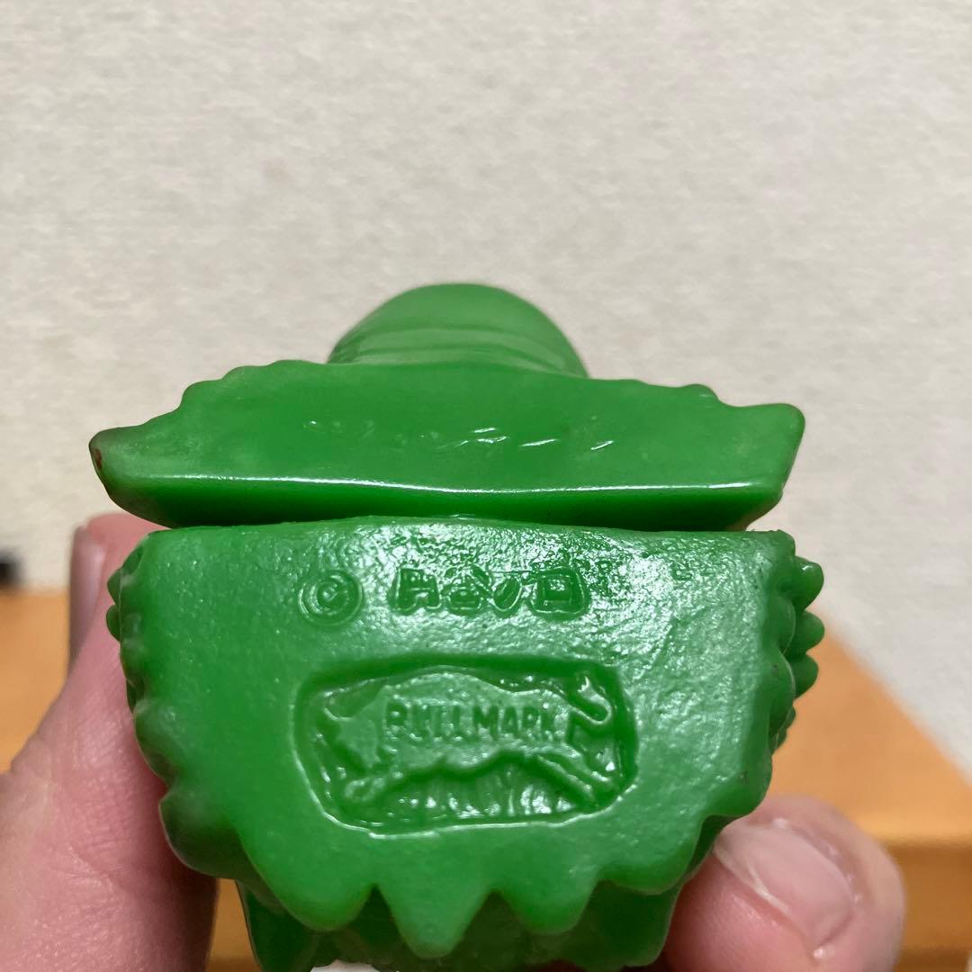 ブルマァク ツインテール ソフビ ウルトラマン帰ってきたウルトラマン 怪獣