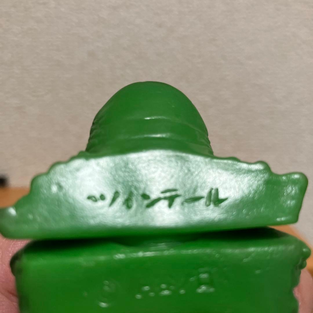 ブルマァク ツインテール ソフビ ウルトラマン帰ってきたウルトラマン 怪獣