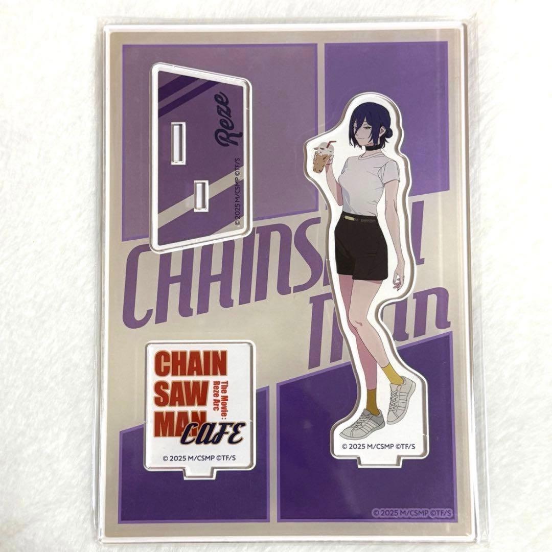 チェンソーマンカフェ レゼ