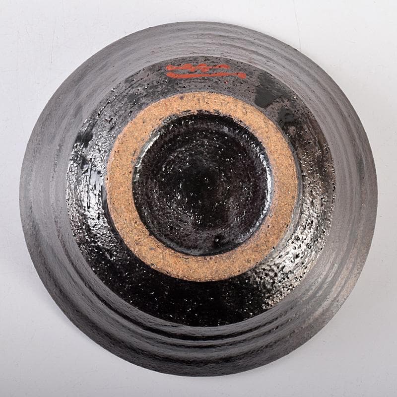 茶道具　川喜田半泥子作　黒釉　茶碗　書付共箱　M　R7853