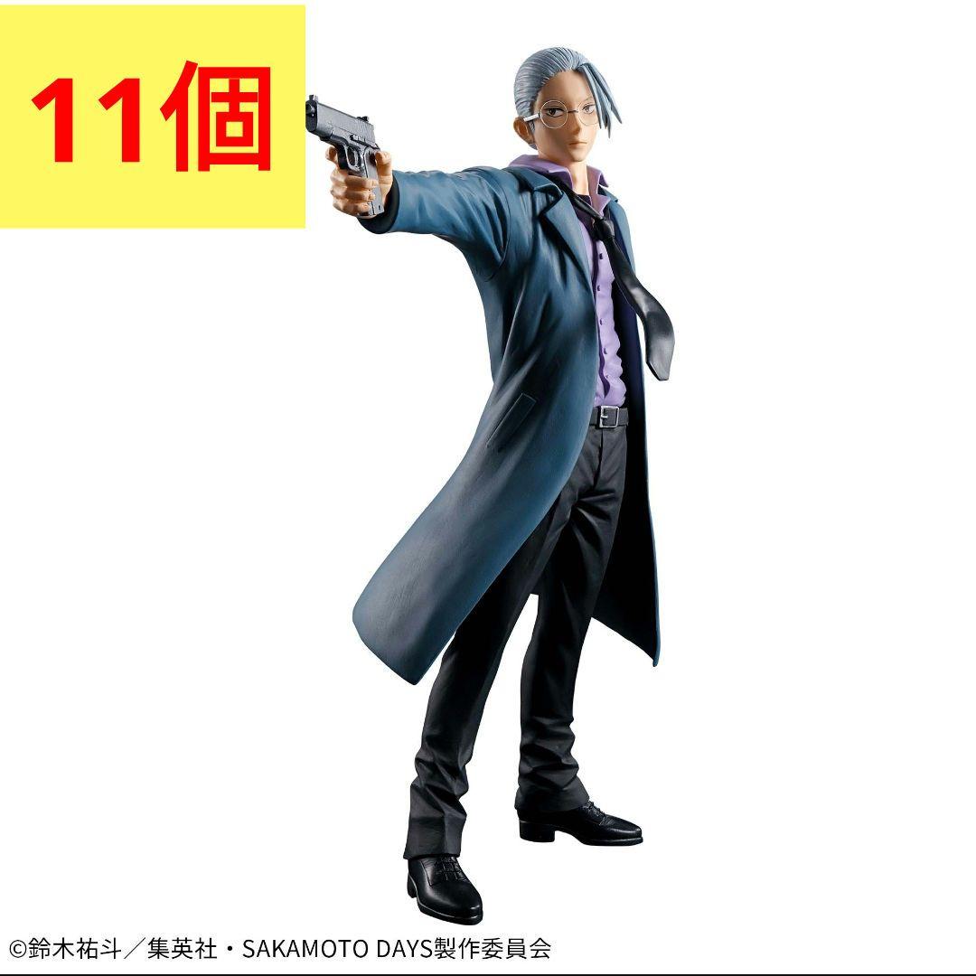 サカモトデイズ 坂本太郎らフィギュア-その店長、元・伝説の殺し屋- 11個