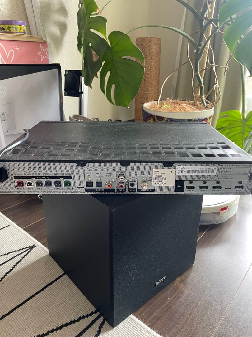 【K】SONY 5.1ch ホームシアターシステム STR-KS380