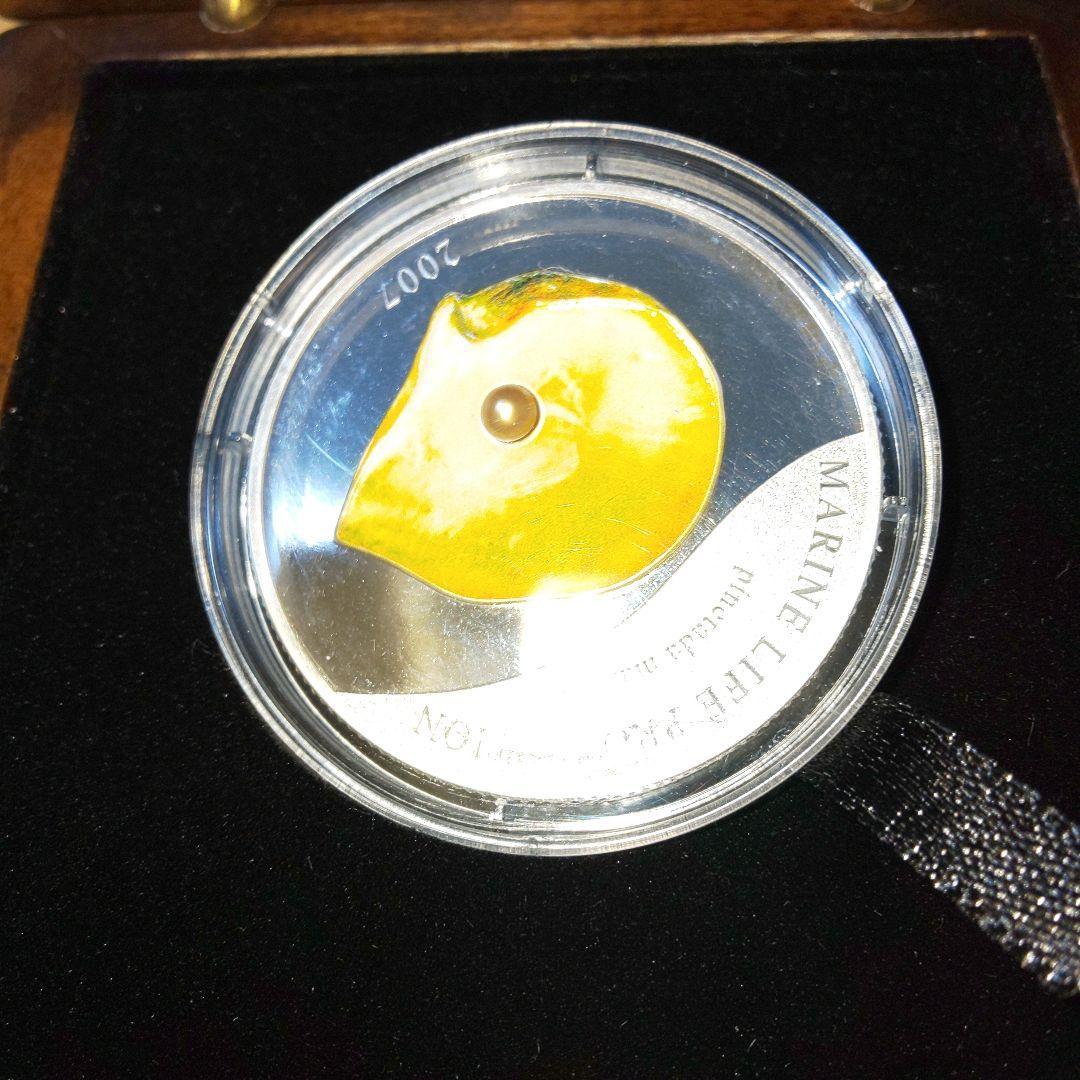 超希少　パラオ 真珠貝5ドル銀貨　2007年発行枚数2500枚