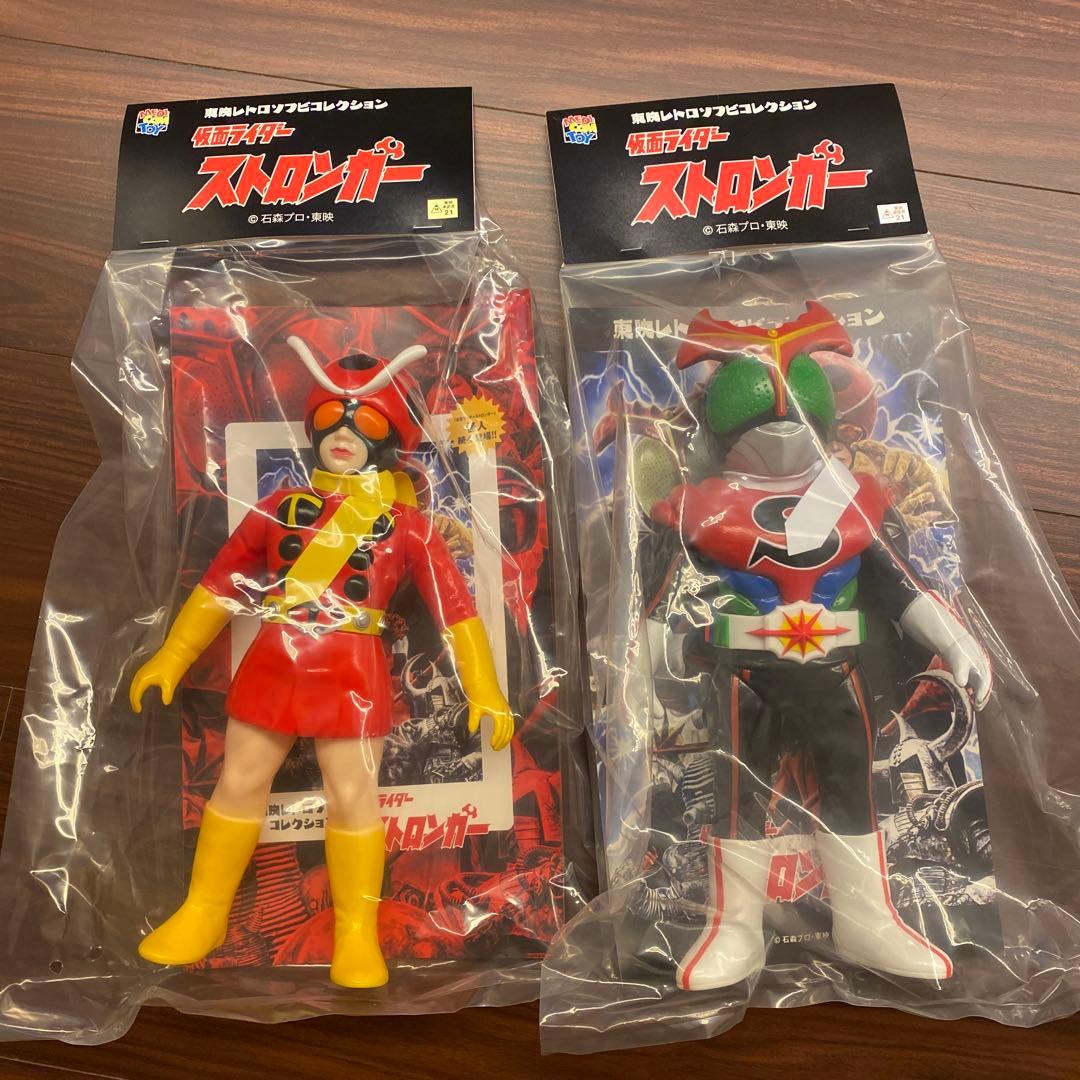 東映レトロソフビコレクション　ストロンガー・タックル