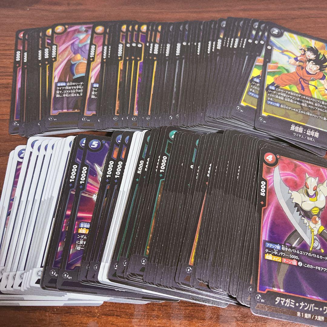 DBFW 神龍への願い SR 以下 4コンセット　フュージョンワールド