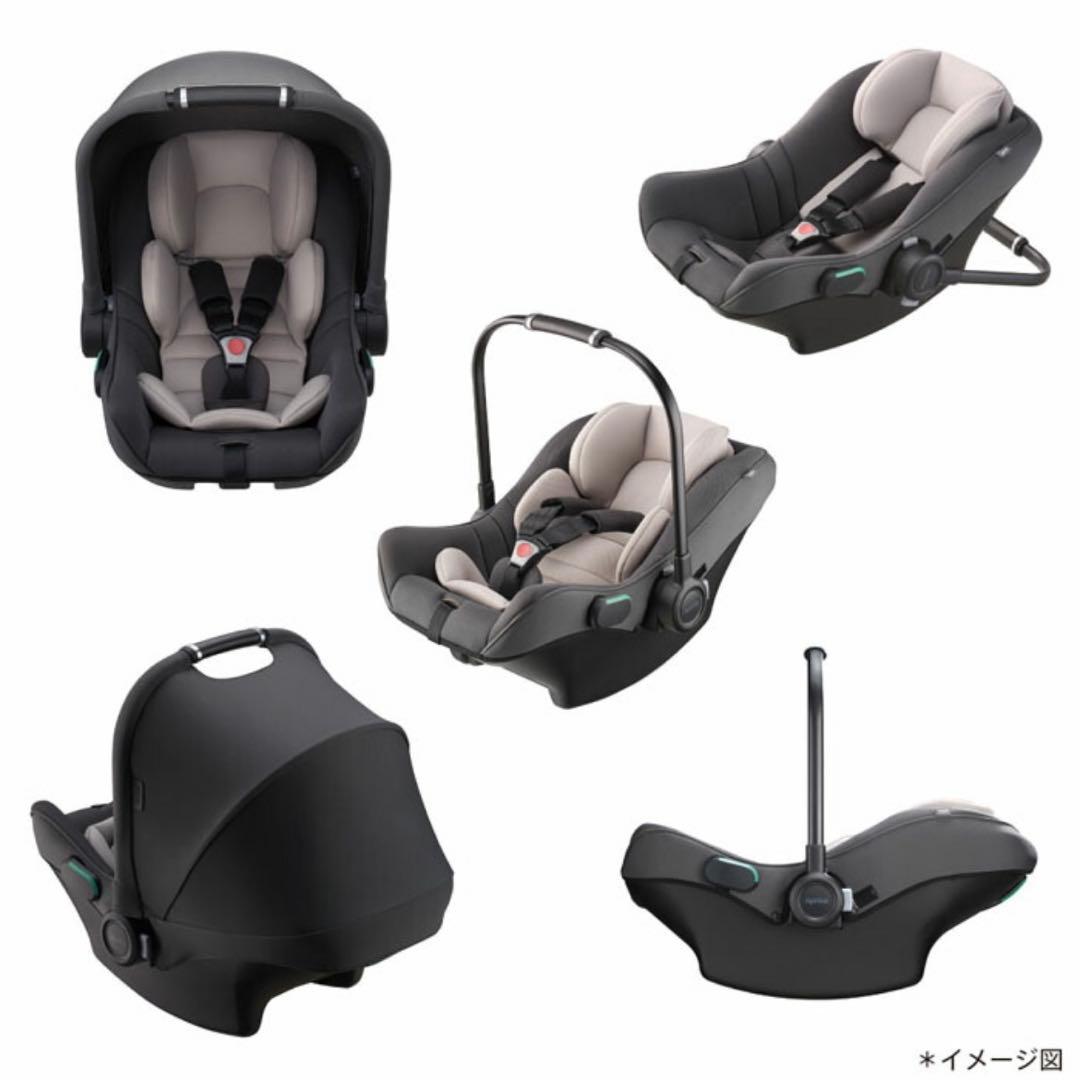 チャイルドシート アップリカ エアキャリーAB トラベルシステム