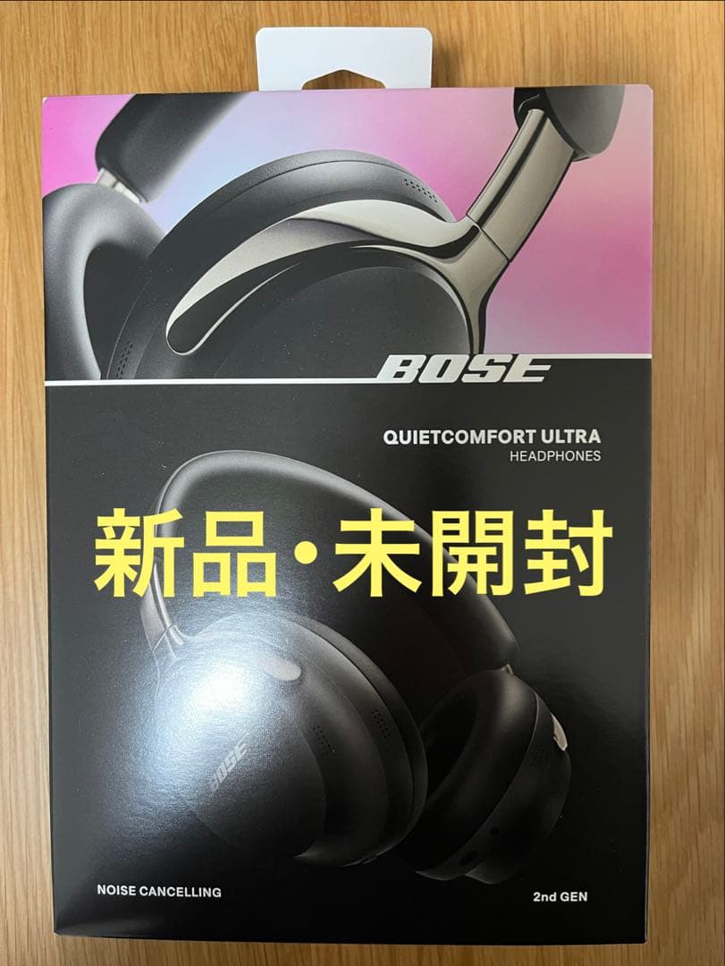 新品Bose QuietComfort Ultra Headphone 第2世代