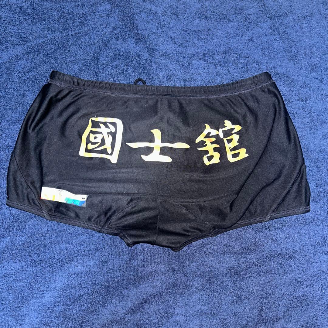 arena アリーナ ボックス 水着 ライフセーバー ライフセービング